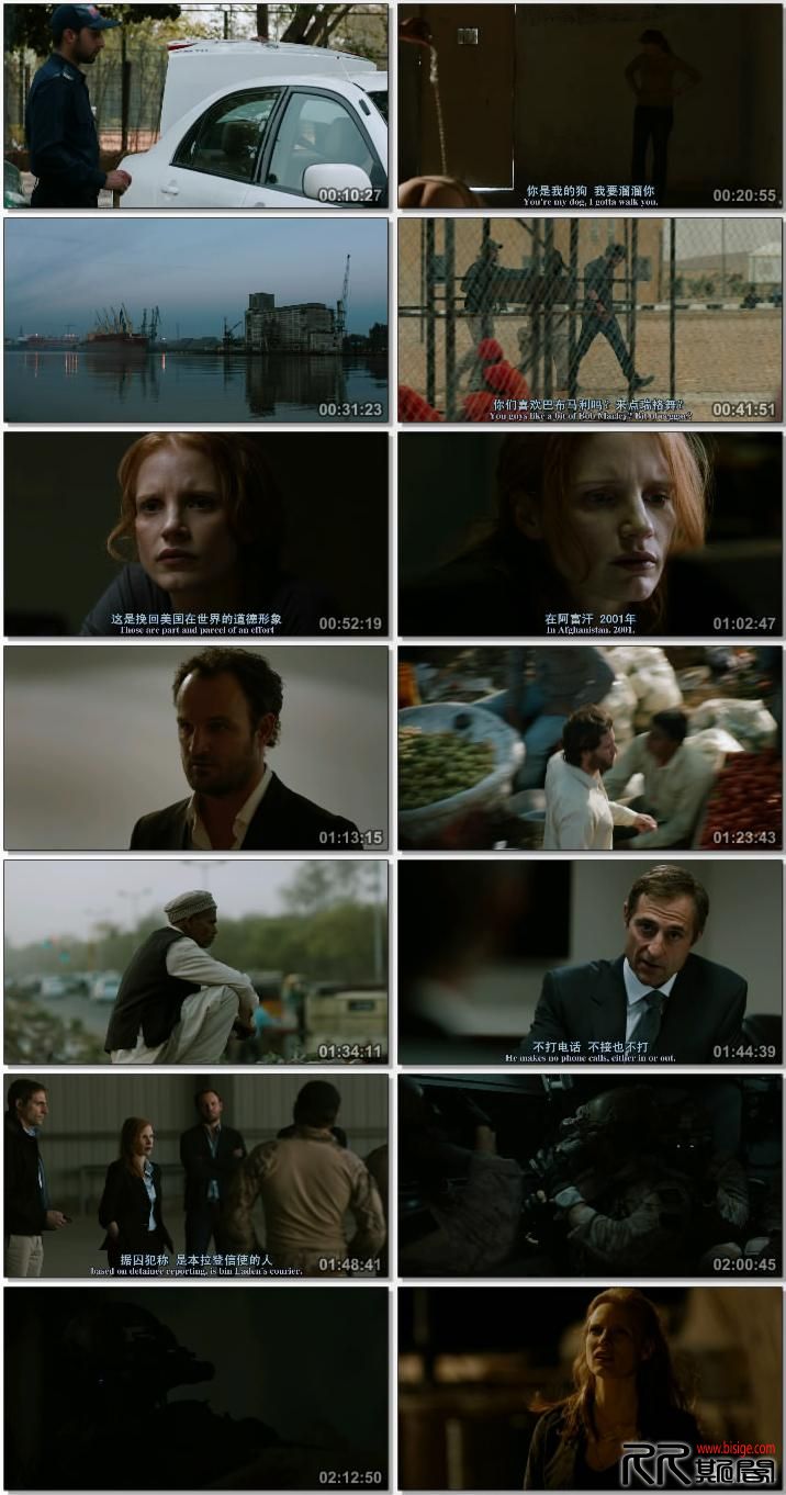 [12.01][美国][动作][猎杀本·**][BD-720P.MP4/2.22GB][中英双字][已测] 
