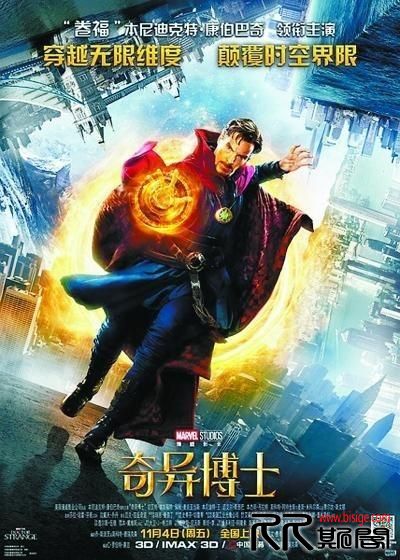 [12.01][欧美][科幻][奇异博士][HDts清晰版-MP4/1.5GB][英语中字][已测] 