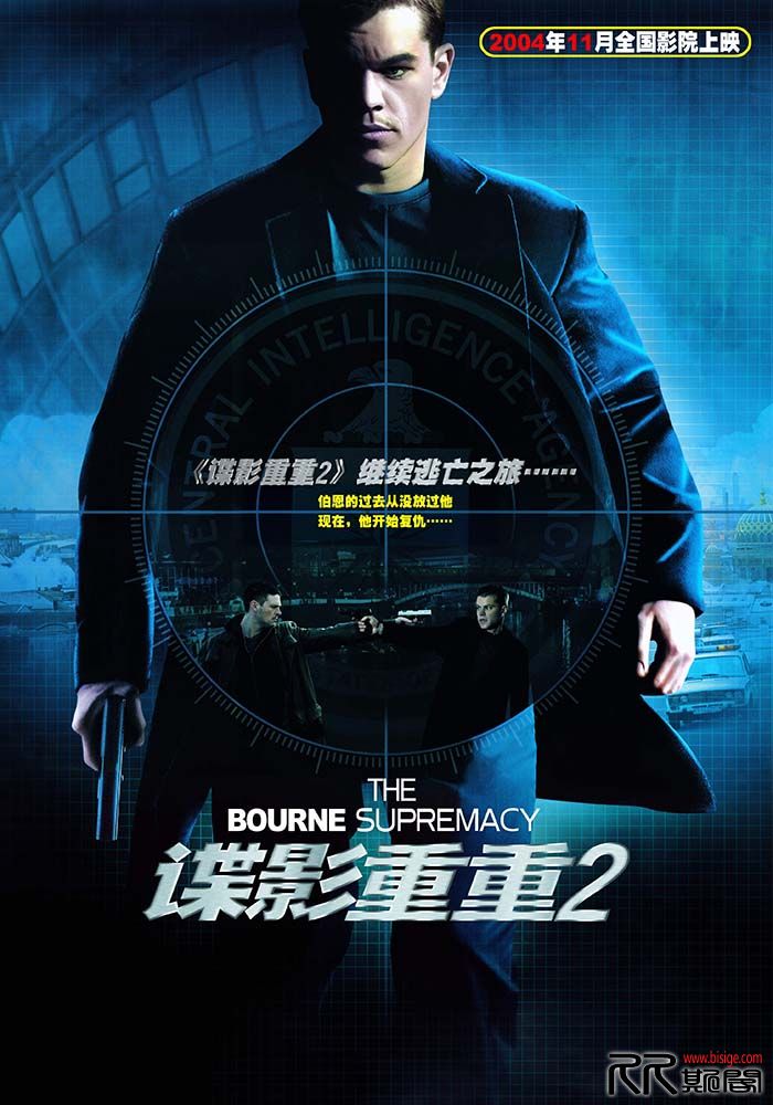 [12.03][美国][动作][谍影重重2][高清BluRay.720p-MKV/4G][英语中英双字][已测] 