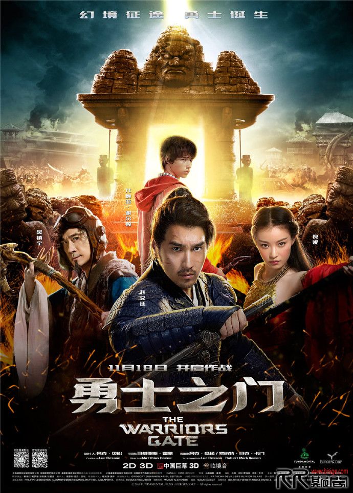 [01.01][中国][动作][勇士之门][HD-1080P.MP4/1.76GB][英语中字][已测]