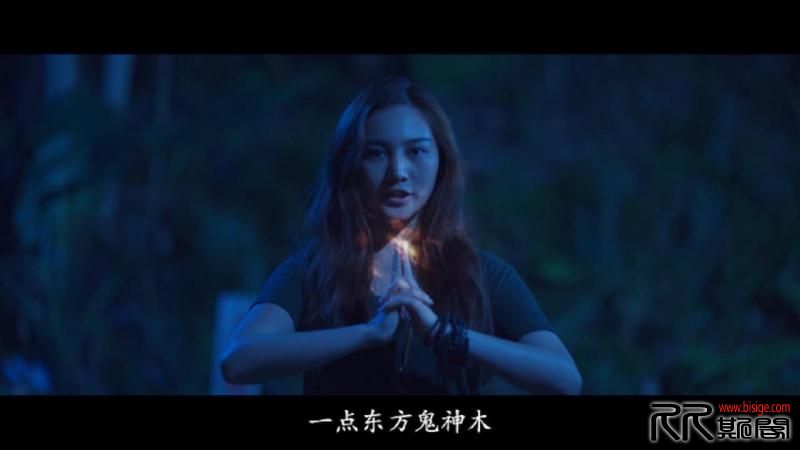 [01.03][大陆][惊悚][少女龙婆][BluRay-720P.MKV/1.79GB][国语中字][已测]