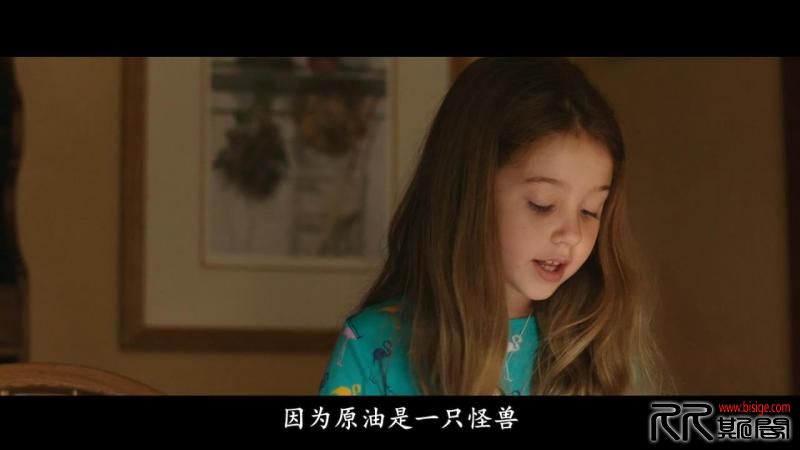 [01.03][美国][灾难][深海浩劫][BluRay-720P.MKV/2.65GB][英语中字][已测] 