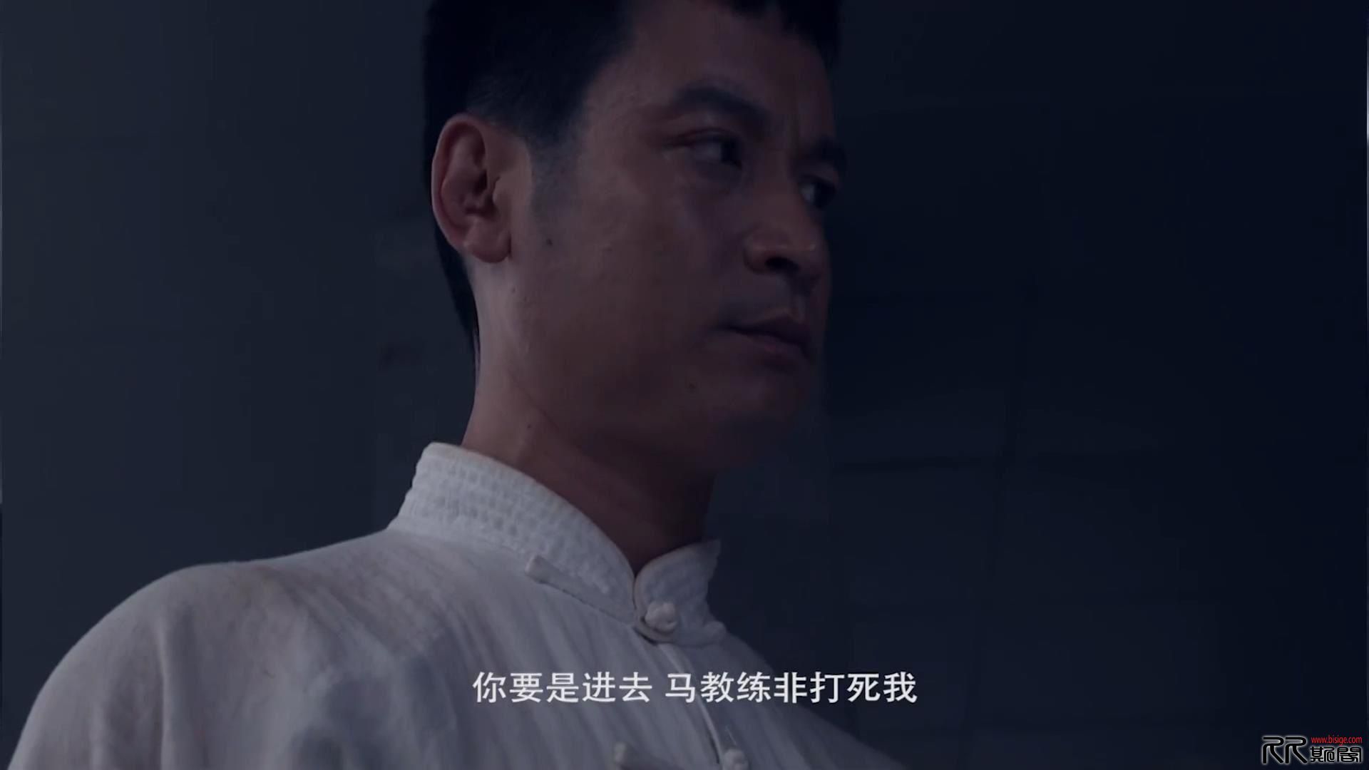 [01.09][中国大陆][动作][太极先锋][HD-MP4/720P/1080P/1.91GB/2.22GB][国语中字][已测]