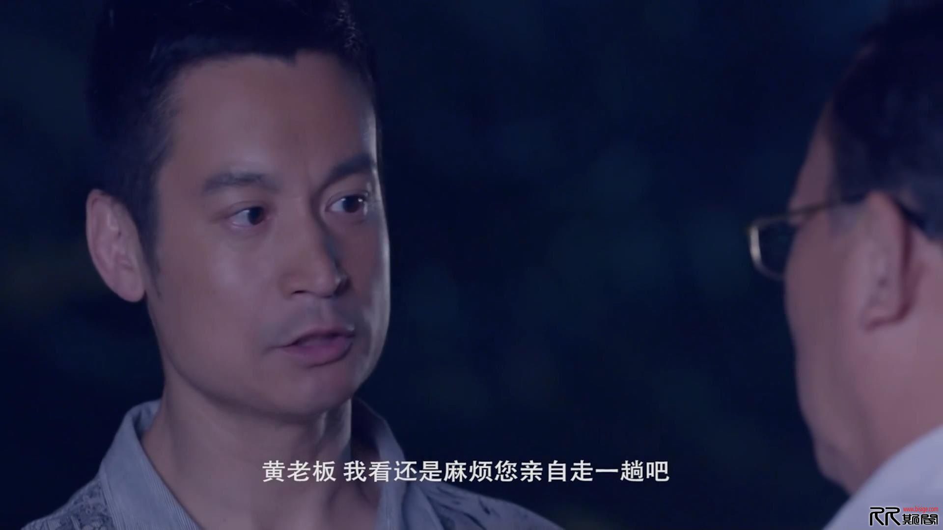 [01.09][中国大陆][动作][太极先锋][HD-MP4/720P/1080P/1.91GB/2.22GB][国语中字][已测]