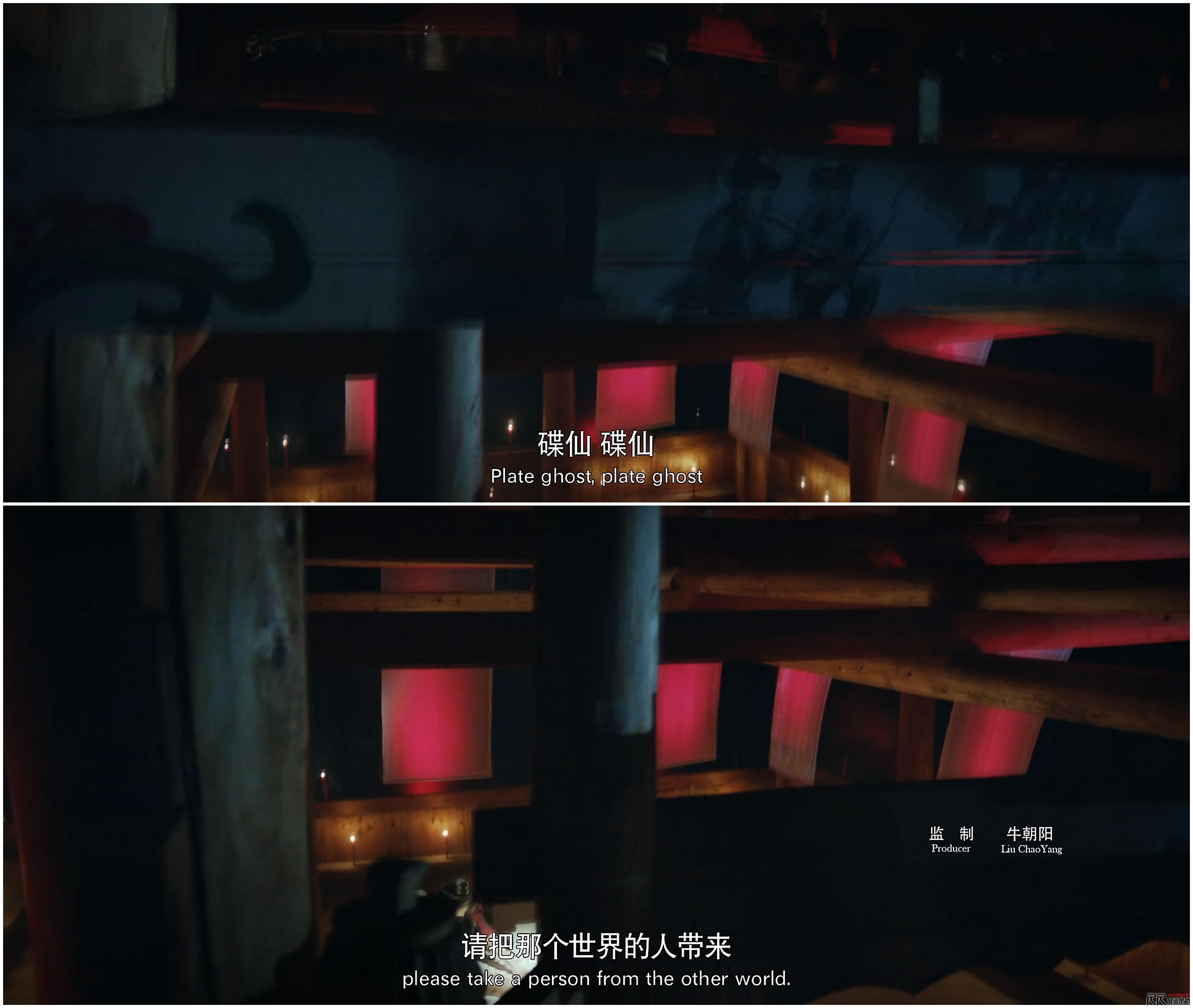 [WEBHD]恐怖毕业照2 H[00_00_4.jpg