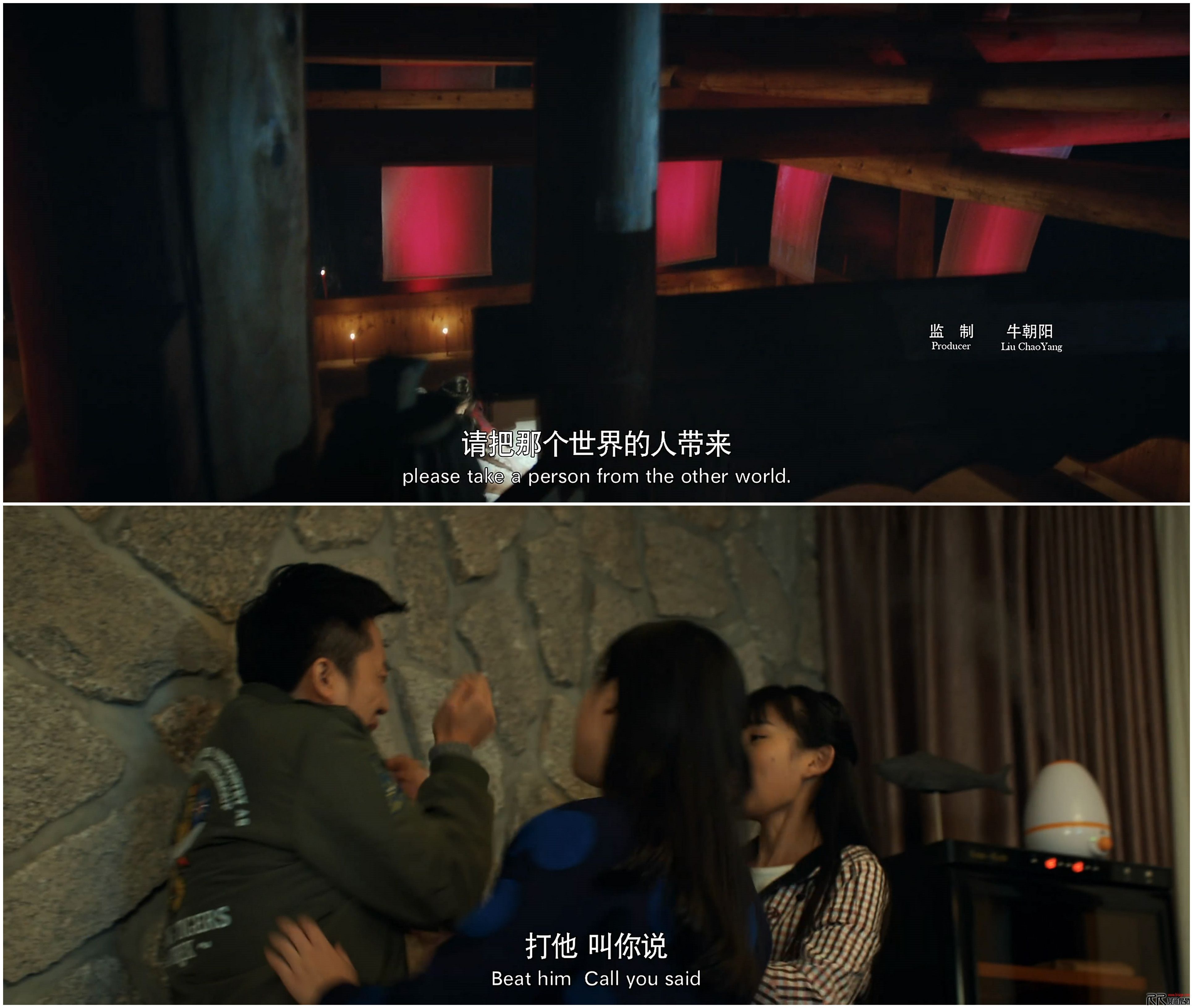 [WEBHD]恐怖毕业照2.jpg