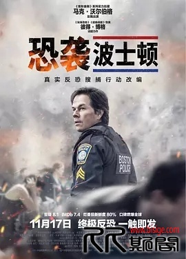 [2016][美国][惊悚][恐袭波士顿][BD-MP41.14G][英语中字].jpg