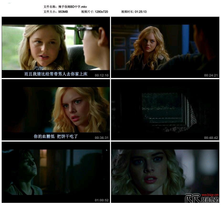 [2018]][美国][恐怖][辣手保姆][WEB.720p-MKV1.8G][中字] (2).jpg