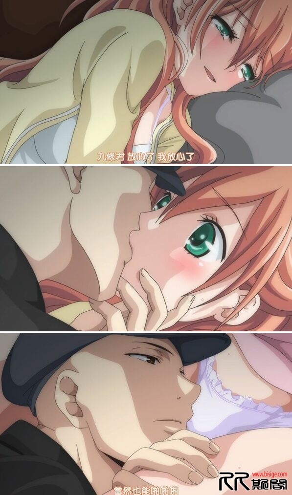 [2017][日本] [动画][僧侣之夜未删减版 01-05]1.jpg