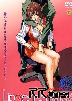 [2003][日本][动漫][内衣办公室][全3集][未删减][全集合并][WEB-MP4][日语中字].jpg