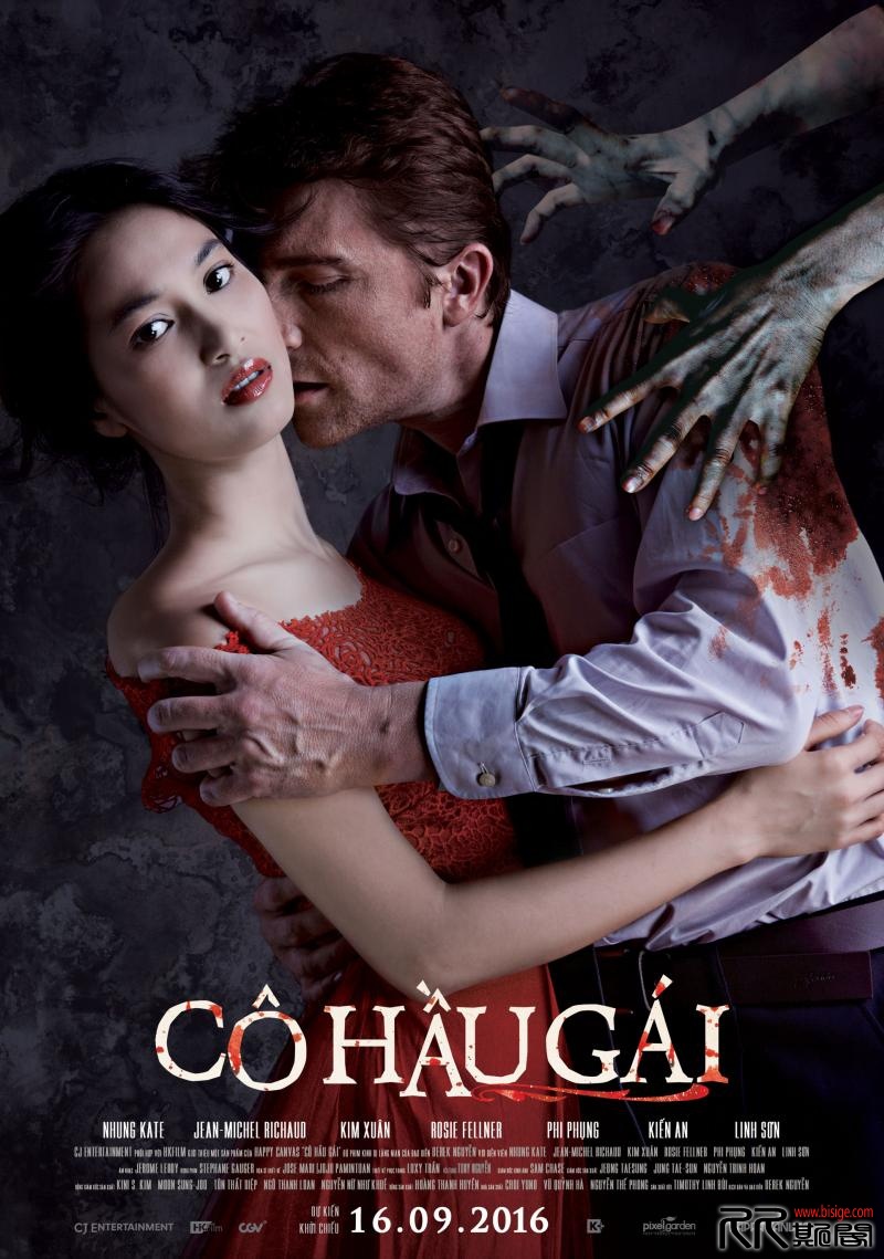 [2016][越南][恐怖][侍女][BluRay-720P.MKV2.64GB][中文字幕] (2).jpg