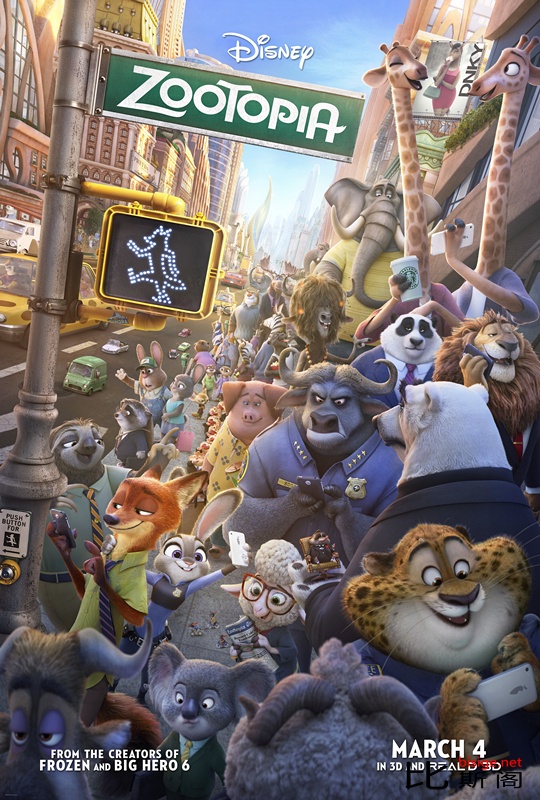 疯狂动物城.Zootopia.2016.海报_副本.jpg