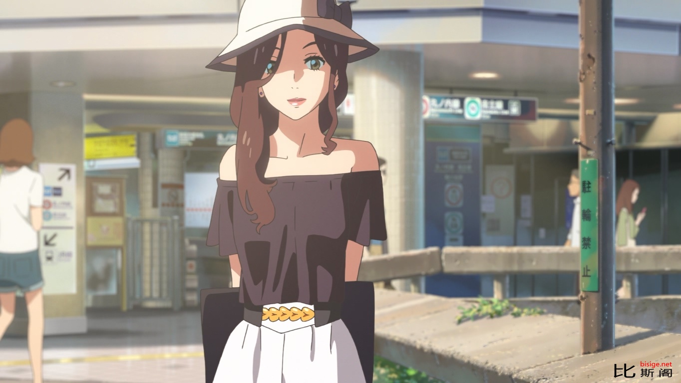 你的名字。.君の名は。.2016.剧照3.jpg