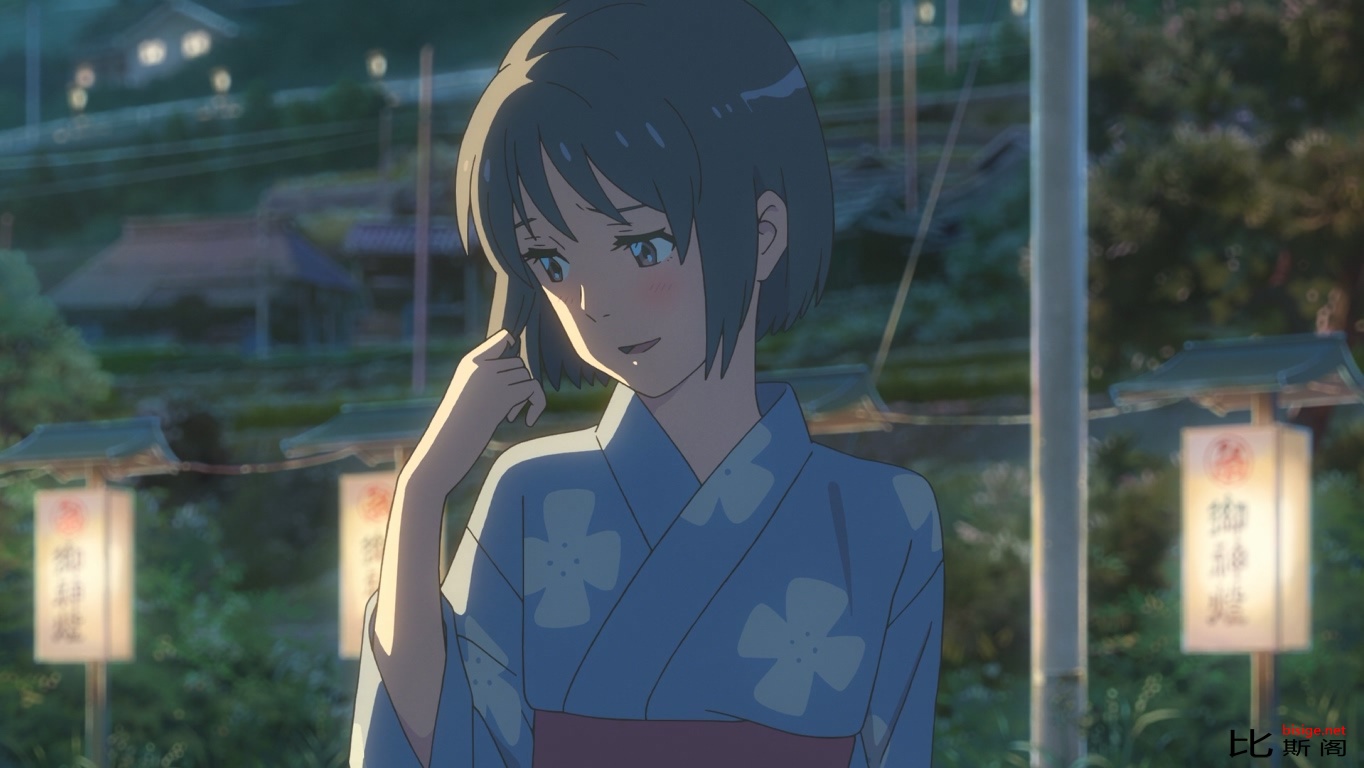 你的名字。.君の名は。.2016.剧照4.jpg