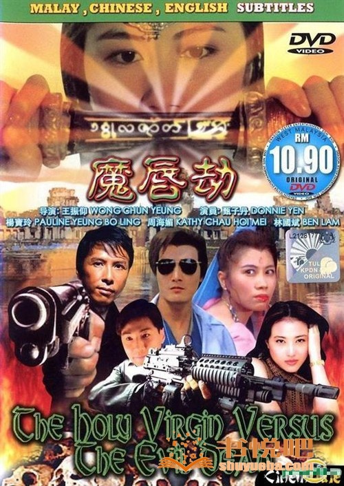 20190502162401qqb.jpeg