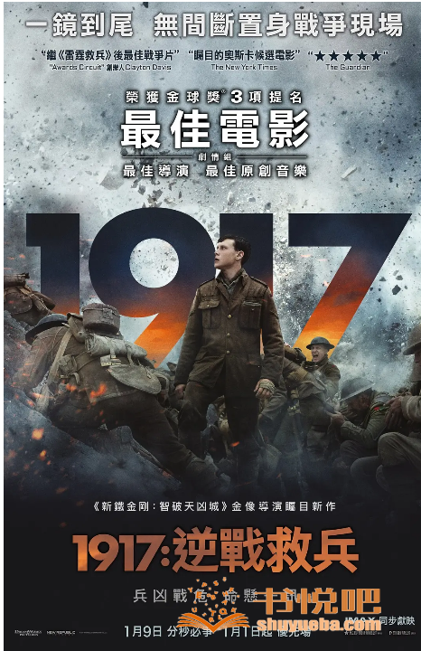 20200122010416814.png