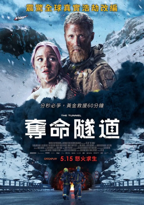 20200513131623p79.png