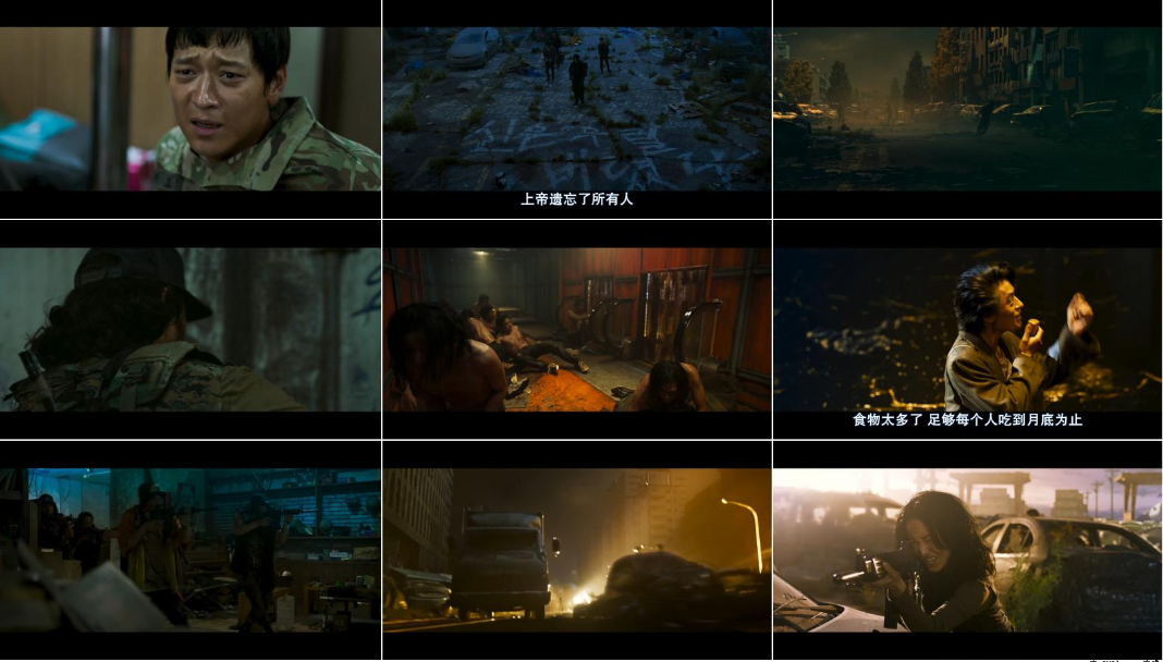 _20200825_164242.png