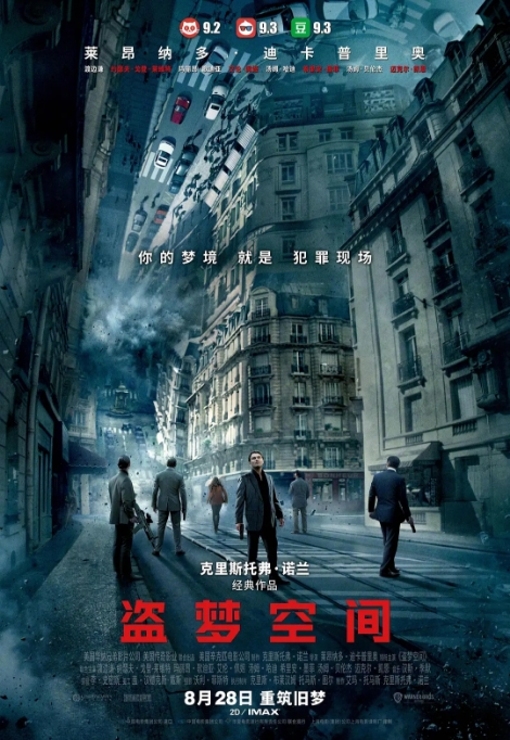 20200829173317viu.jpeg