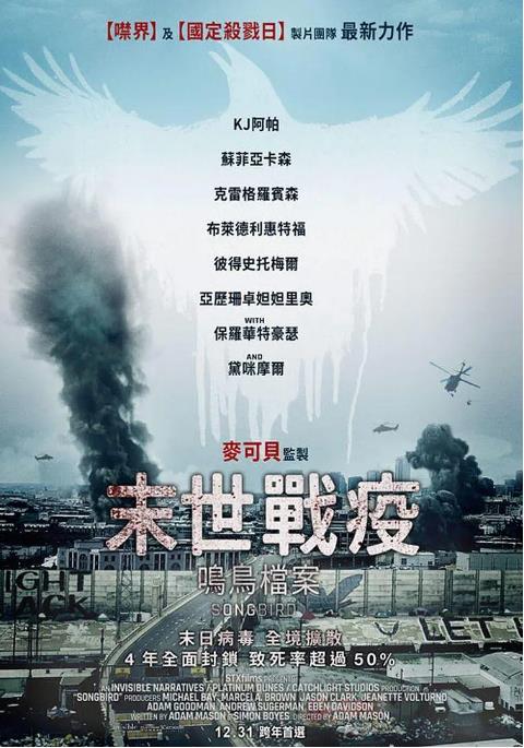 20201220202900lkf.jpeg