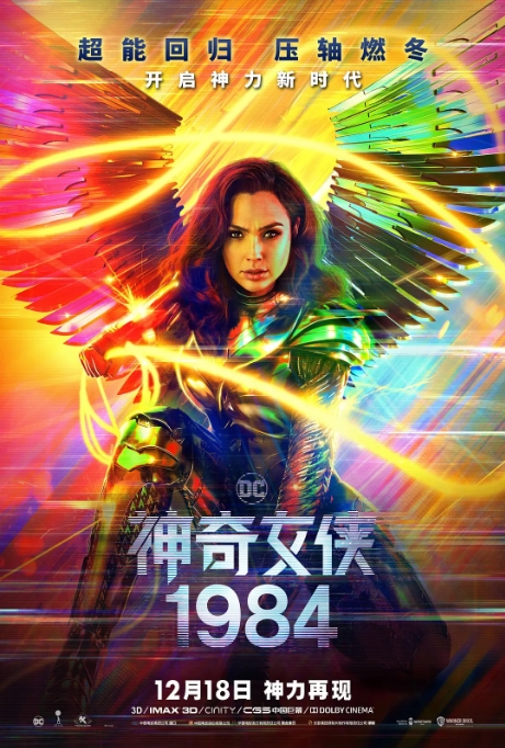 202012261102406xb.jpeg