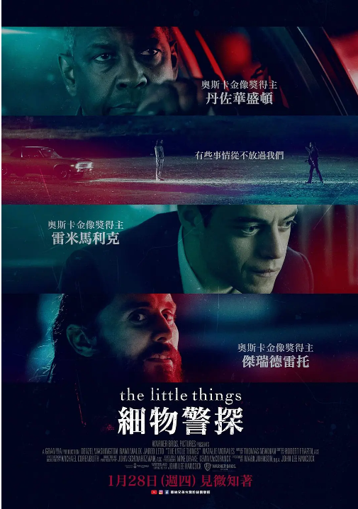 20210131102116hzc.png