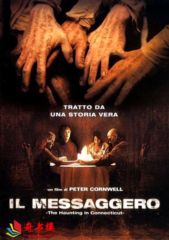 fdoelso17ma1.jpg