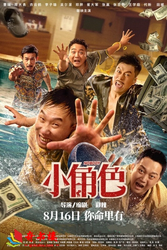 8pjnyiaxwsyy.jpg
