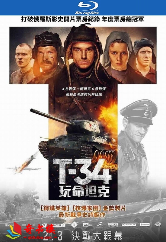 ed6245xhudj3.jpg