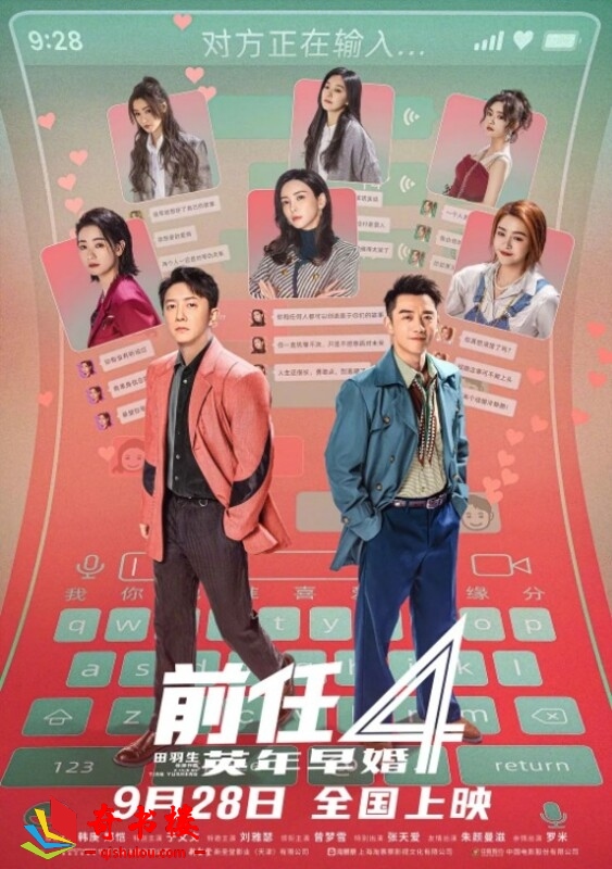 nuwf6djkrk53.jpg