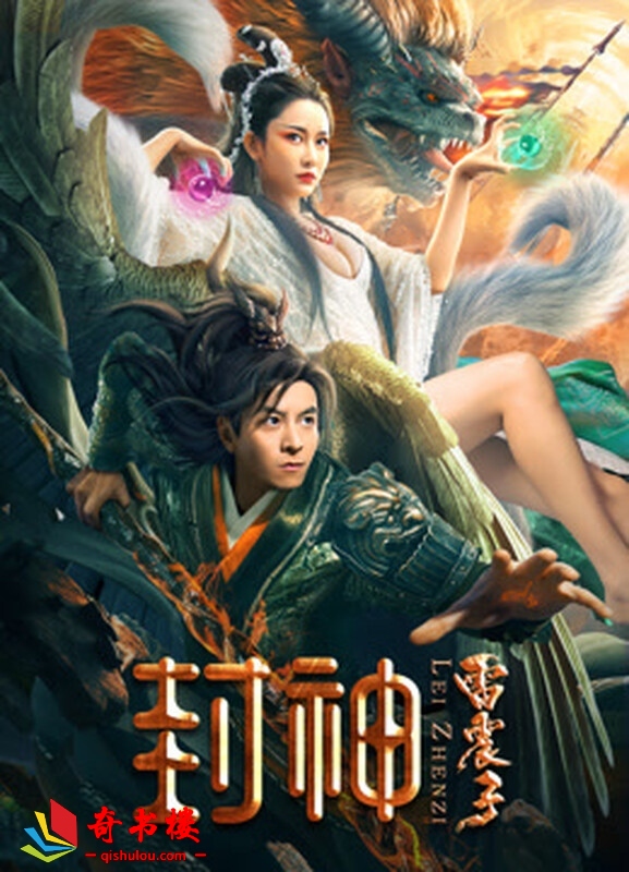 hd12sqx3wy90.jpg