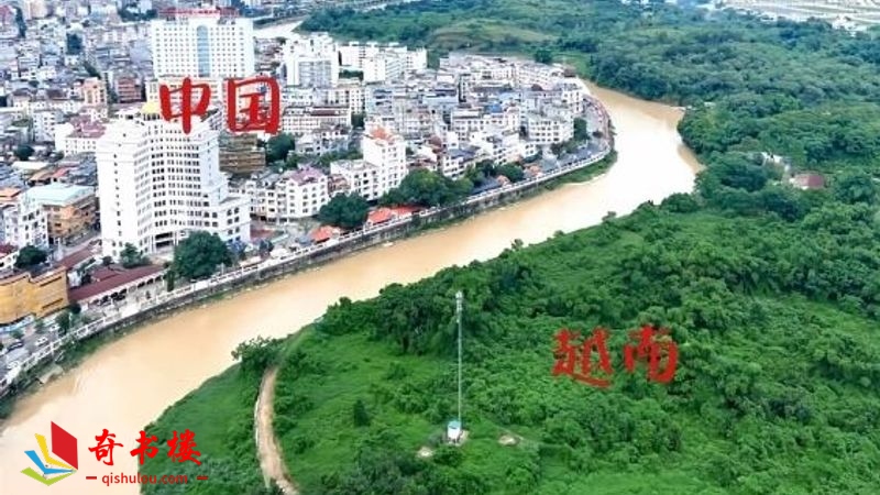 古代越南5.jpg
