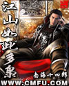 jsrcdx.bmp
