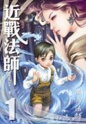 jinzhanfashi.bmp
