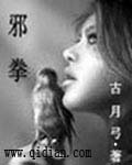 86bb780b4eba4e8ae3b74531fcfedabe.jpg