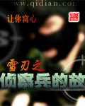 75ae2a445dae29af4d9c6512f9861f39.jpg