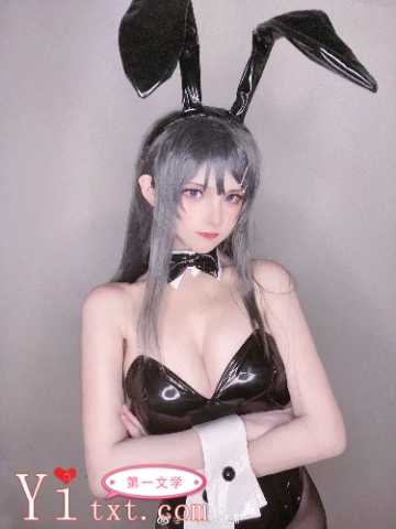 coser麻衣学姐