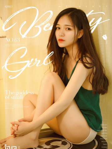 清纯玉女尹意纯 [69P+压缩258MB]