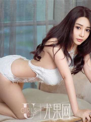 [Ugirls尤果网]  U343 景思晴.