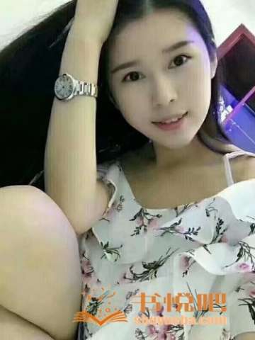 极品MM（55）