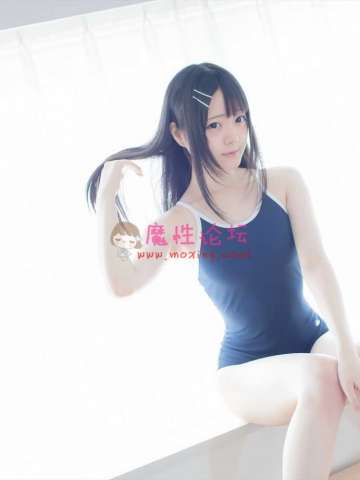 君夏 我与你的暑假 紺死库水 《80P/230 M》