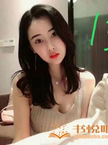 极品MM》（16）